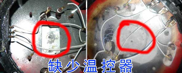 偷工減料，劣質(zhì)電熱鍋危害大