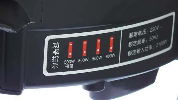 家用電熱鍋多少瓦？做一餐飯需要多少電？