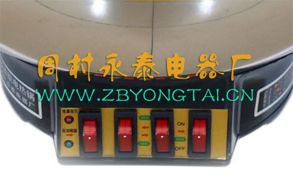電熱鍋底座、開關(guān)